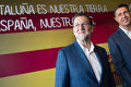 David Mudarra/PP