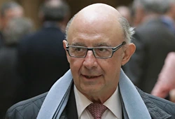 Montoro, este miércoles en el Congreso