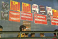 Sociedad Civil Catalana y Asamblea por una Escuela bilingüe