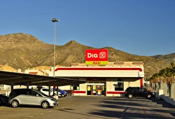 Una tienda de la cadena