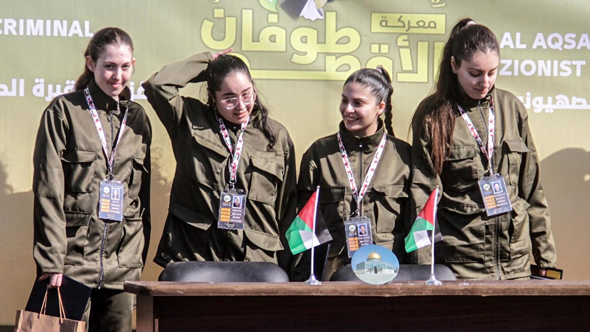 Hamás entrega en Gaza a los siete primeros rehenes vivos liberados
