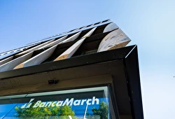 Los depósitos, opción aún con rentabilidad interesante para perfiles conservadores y para diversificar riesgos de inversión.