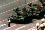 Tiananmen