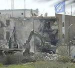 Atentado contra la sede de la ONU en Bagdad (agosto de 2003).