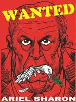 Detalle de un cartel perpetrado por los promotores de la BICICLETADA.