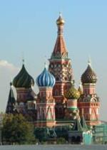 Catedral de San Basilio