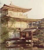 El Pabellón Dorado, al norte de Kioto. Foto: Cristina Losada.