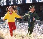 Fotograma de Memorias de China