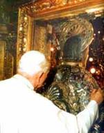 Juan Pablo II en Santiago de Compostela, 1982