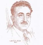 Detalle de la portada de BAJO EL SIGNO DE LA REVOLUCIÓN.