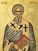 Una imagen oriental de San Blas.