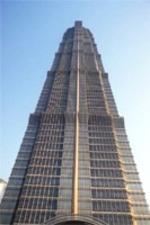 Edificio Jinmao, que alberga el Hotel Hyatt de Shanghai.