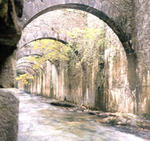 Orbaiceta. Antigua fábrica de armamento.