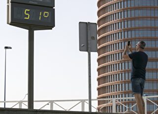 temperaturas-sevilla-efe-05092016-1.jpg