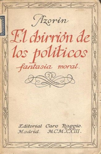 azorin_el_chirrion_de_los_politicos.jpg