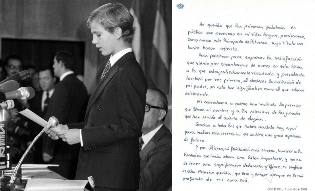 discurso-felipe-vi-1981.jpg