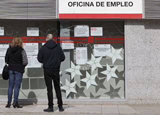 oficina-de-empleo-sepe.jpg