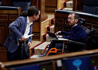 iglesias-echenique-concreso.jpg