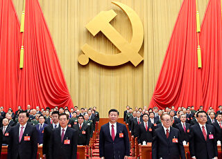 congreso-pcc-xi-jinping.jpg