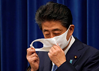 shizo-abe28082020.jpg