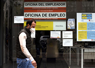 empleo-inem-mascarilla.jpg