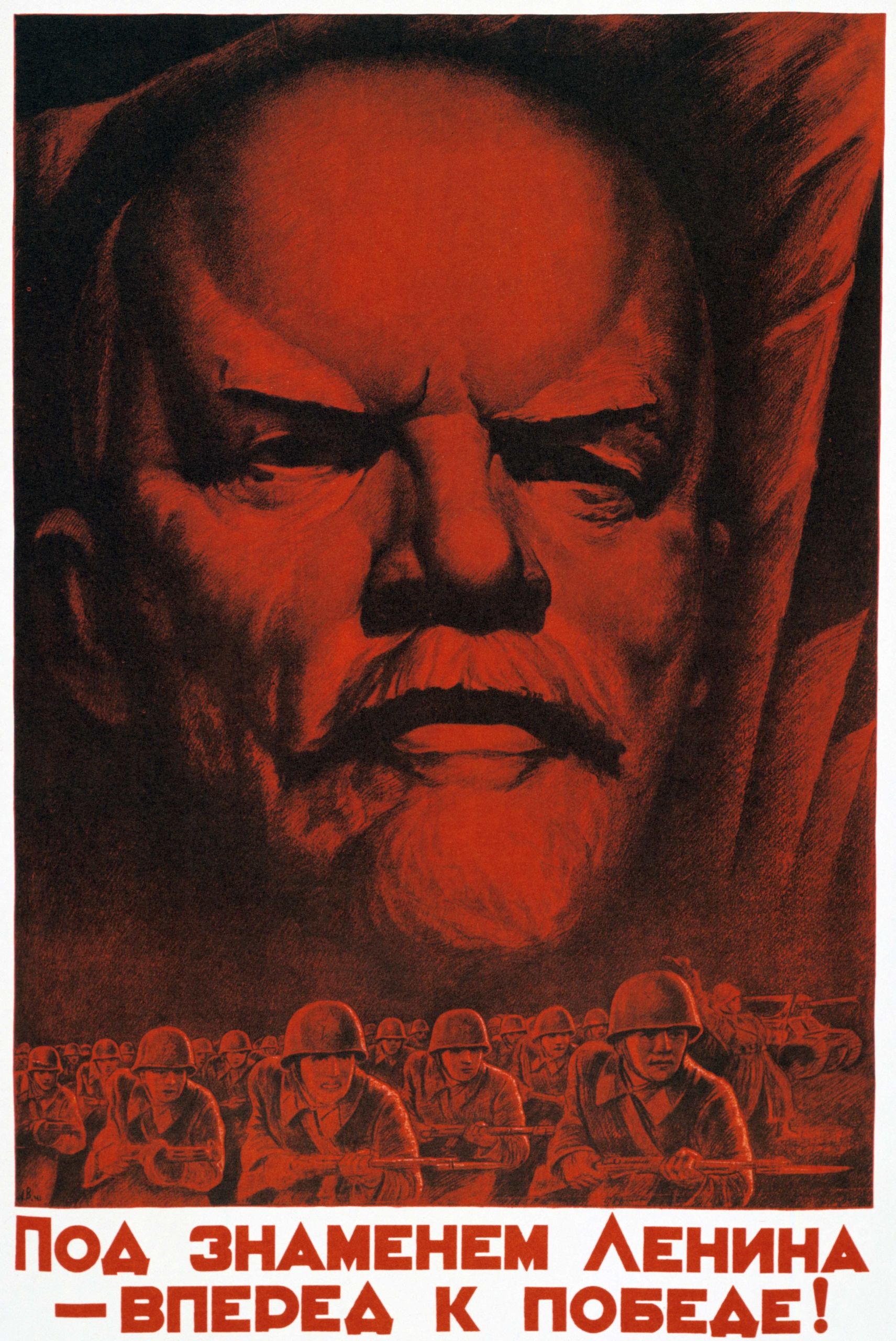 cartel-lenin-1941.jpg