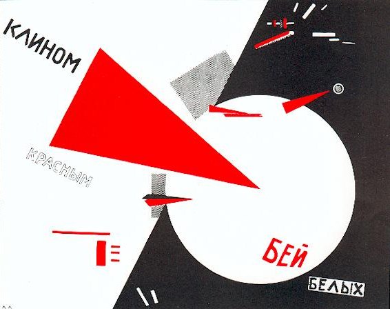 golpea-blanco-cuna-roja-el-lissitzky.jpg