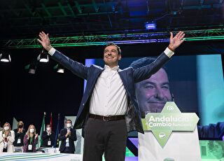 juanma-moreno-congreso-pp-granada-andalucia.jpg
