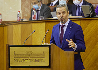 juan-bravo-parlamento-andalucia-presupuesto2022.jpg