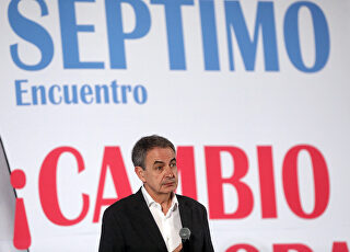 zapatero-mexico051221.jpg