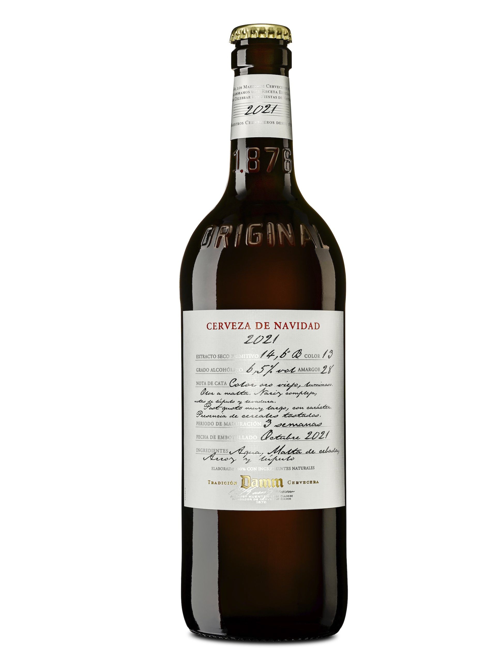 damm-cerveza-navidad-2021.jpg