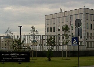 embajada-usa-kiev.jpg
