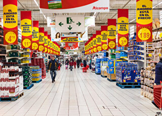 supermercado-al-campo.jpg
