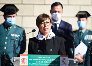 maria-gamez-directora-guardia-civil.jpg