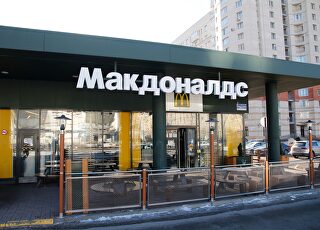 mcdonald-rusia.jpg
