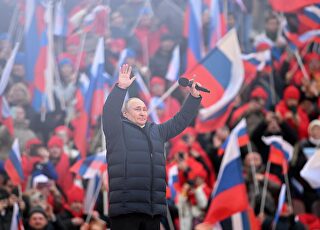 vladimir-putin-estadio-luzhniki-180322.jpg