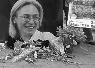homenaje-politkovskaia-flickr.jpg