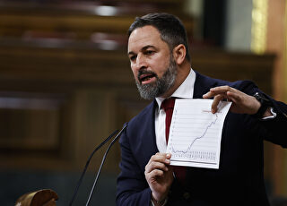 abascal-congreso.jpg