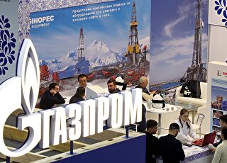 gazprom270422.jpg