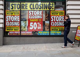 tienda-liquidacion-reino-unido-crisis.jpg