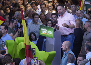 santiago-abascal-vox-banco-sevilla-03062022.jpeg