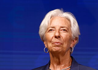 christine-lagarde-bce-banco-central.jpg
