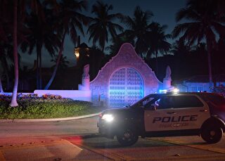 fbi-mar-a-lago-donald-trump.jpg