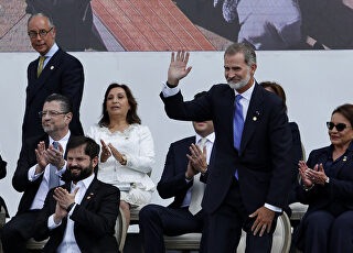 felipe-vi-investidura-gustavo-petro07082022.jpg