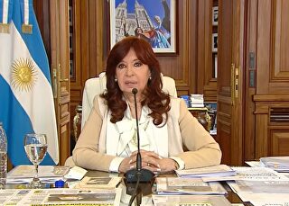 cristina-fernandez-kirchner-comparecencia-senado.jpg