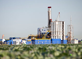 fracking-reino-unido.jpg