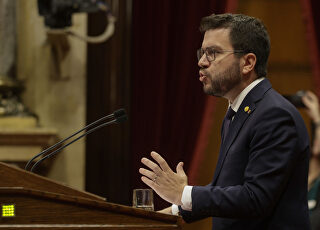 aragones-parlament.jpg