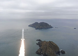 misil-corea-sur-22032022.jpeg