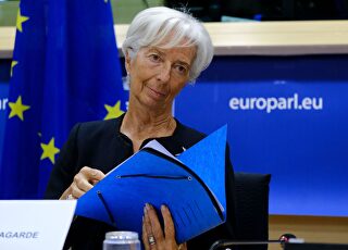 lagarde-bce-banco-central-europeo-septiembre-2022.jpg