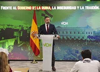 santiago-abascal141122.jpg